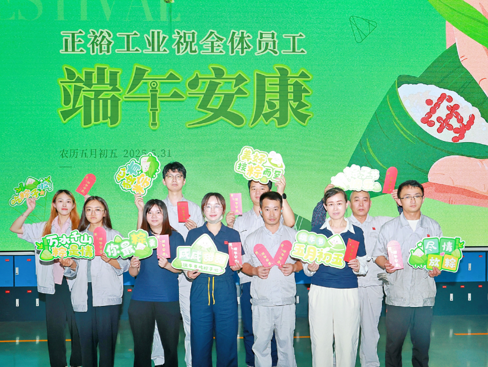 微信图片_20250606115148.png